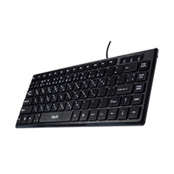 Havit USB Mini Keyboard (KB329)