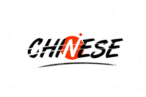 Chinese