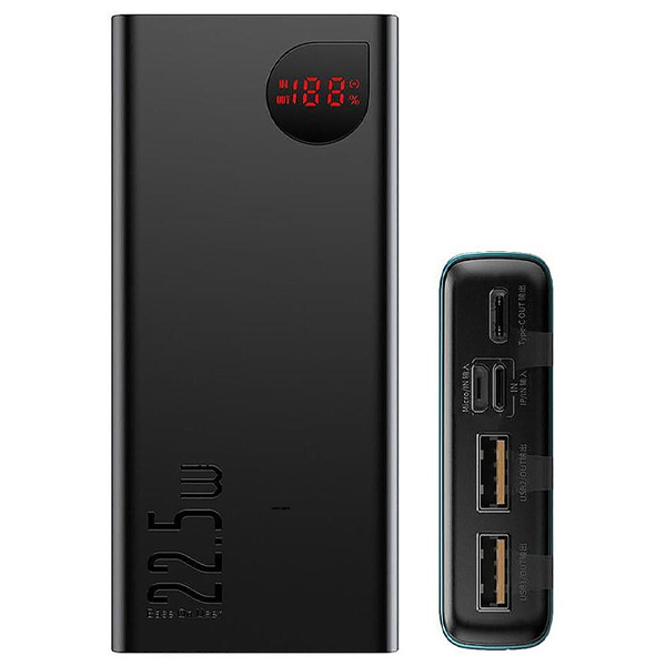 Baseus Adaman Metal Digital Display Quick Charge Power Bank - 20000mAh 22.5W - PPAD000101