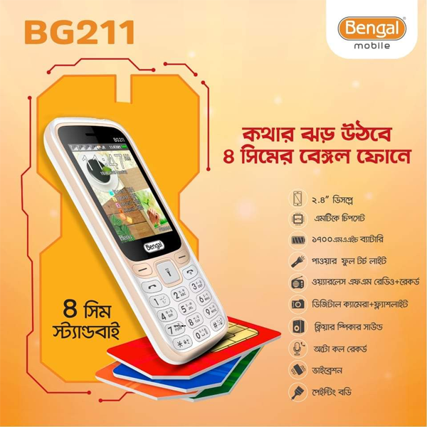 Bengal bg 211 bd 4 সিম স্ট্যান্ডবাই 2.4 &amp;quot;ডিসপ্লে 1700mah ব্যাটারি বোতাম ফিচার মোবাইল ফোন
