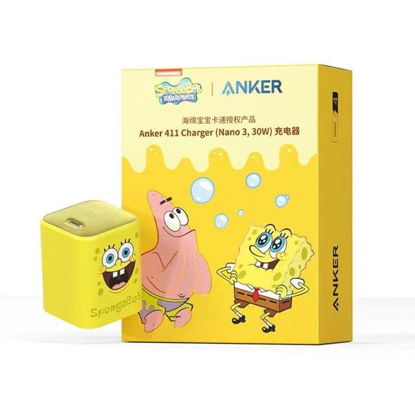 Anker Nano III 30W PD 411 Wall Charger